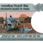 tractor wala note indian old coin buyer and seller