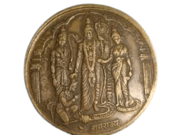 indian old coin buyer and seller