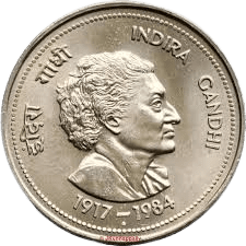 indian old coin buyer and seller