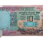 one rupee wala note indian old coin buyer and seller